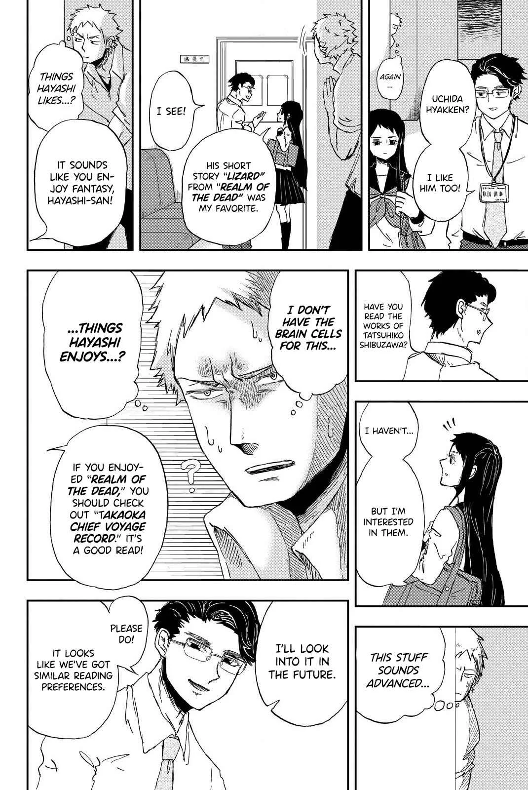 Fluffy Punk, Nakamura-kun Chapter 4: Nakamura-kun and the Rain - Page 8