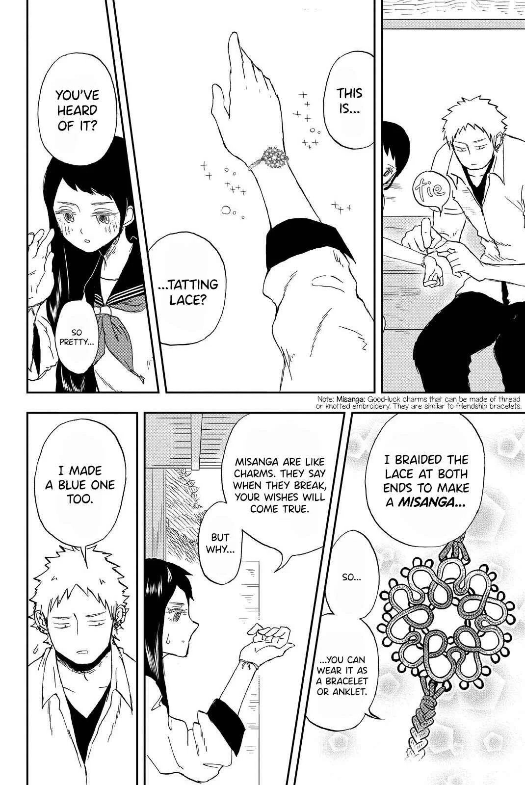 Fluffy Punk, Nakamura-kun Chapter 4: Nakamura-kun and the Rain - Page 22