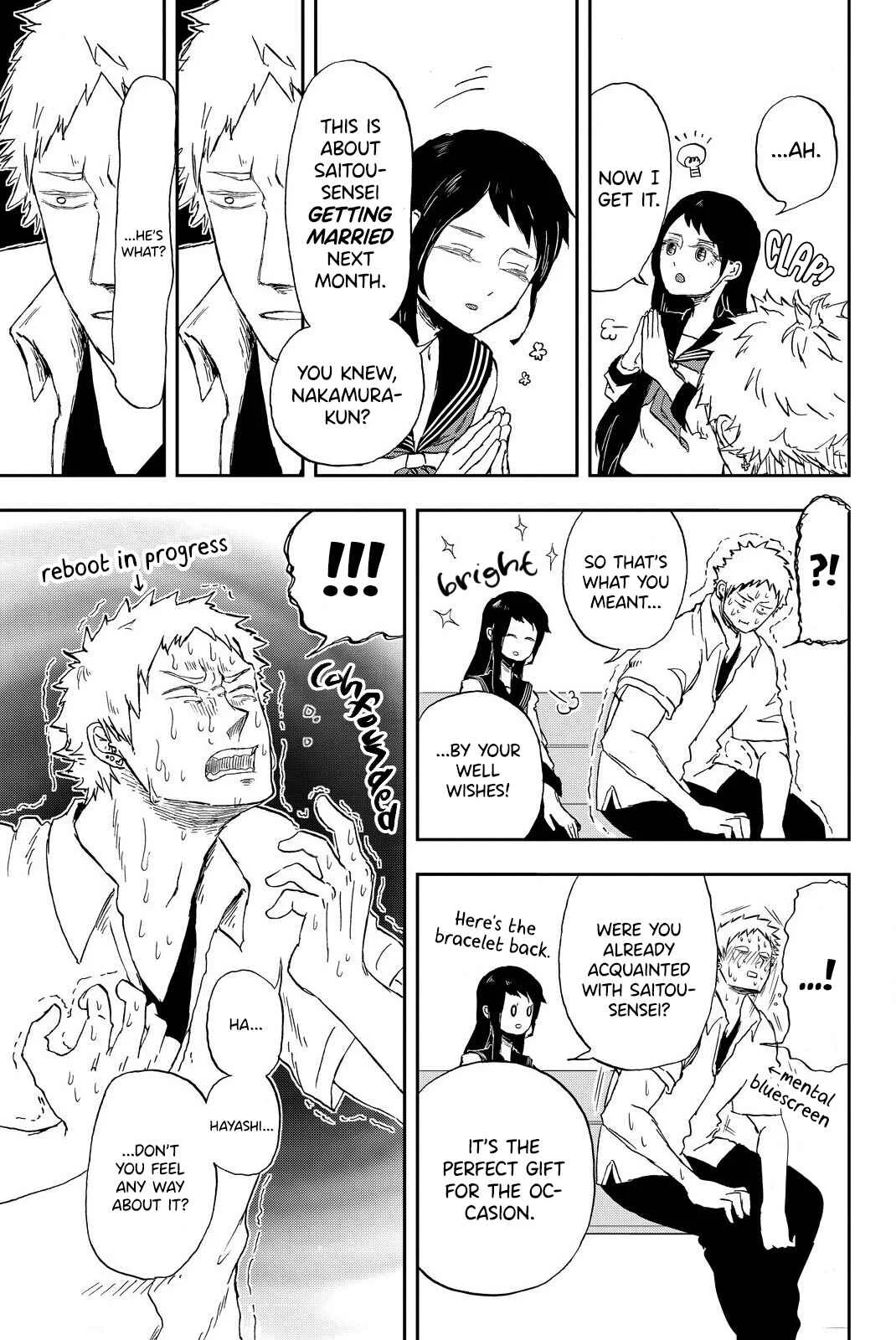 Fluffy Punk, Nakamura-kun Chapter 4: Nakamura-kun and the Rain - Page 25