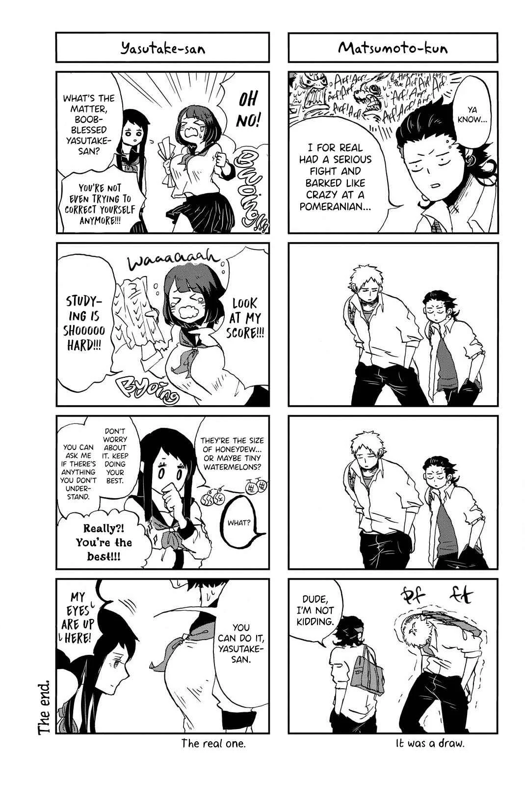 Fluffy Punk, Nakamura-kun Chapter 4: Nakamura-kun and the Rain - Page 37