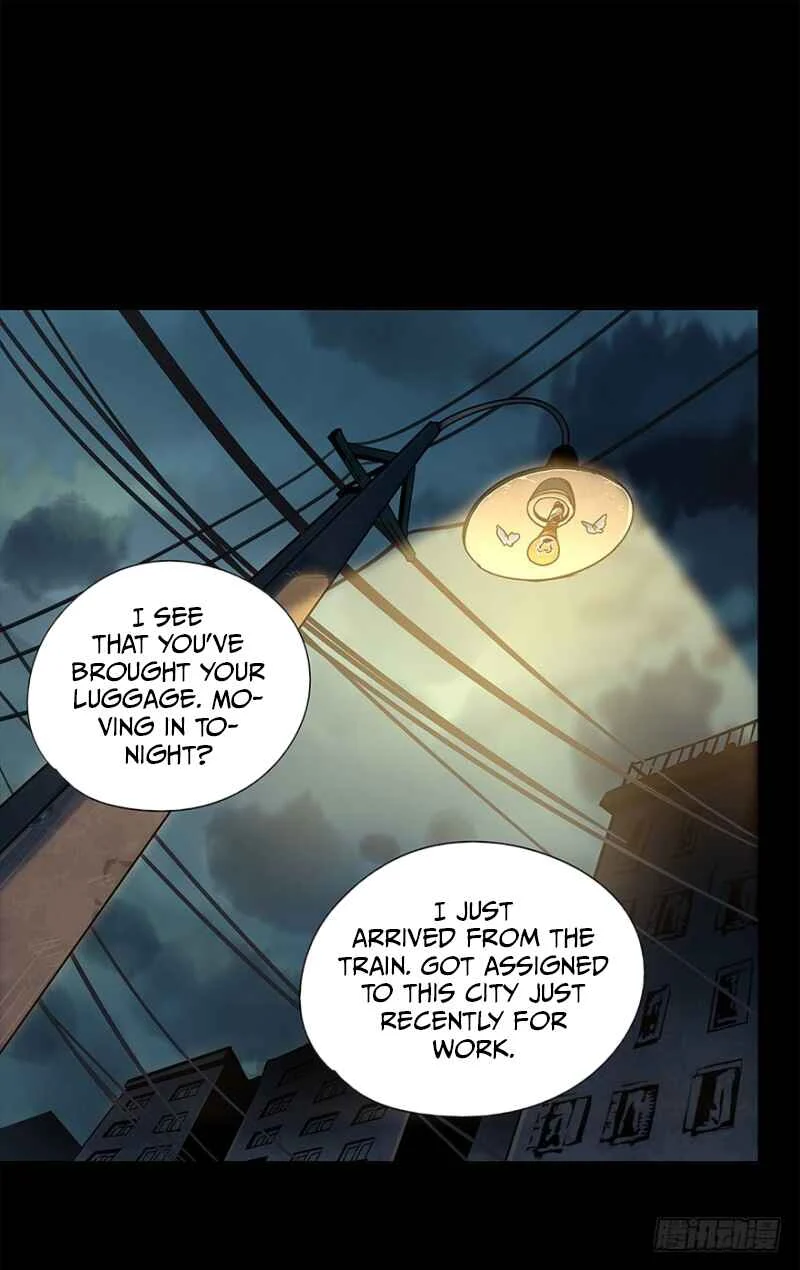 Formless Form Chapter 1: Room - Page 1