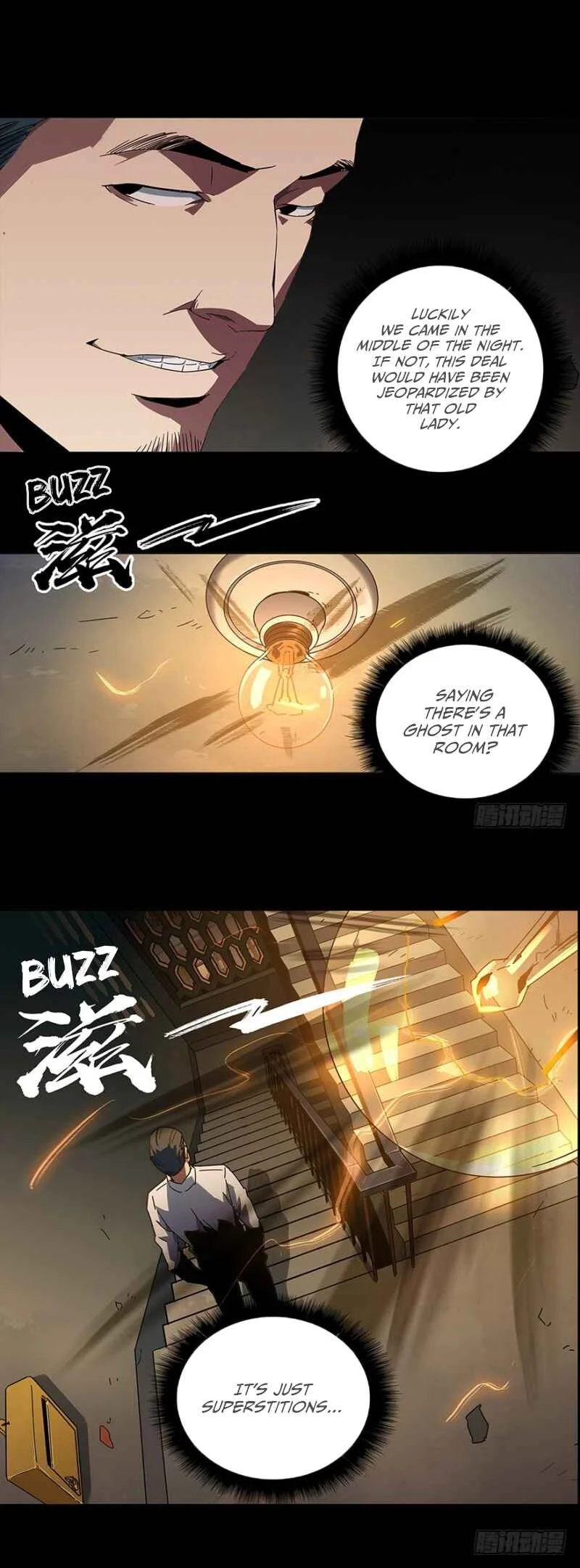 Formless Form Chapter 1: Room - Page 11