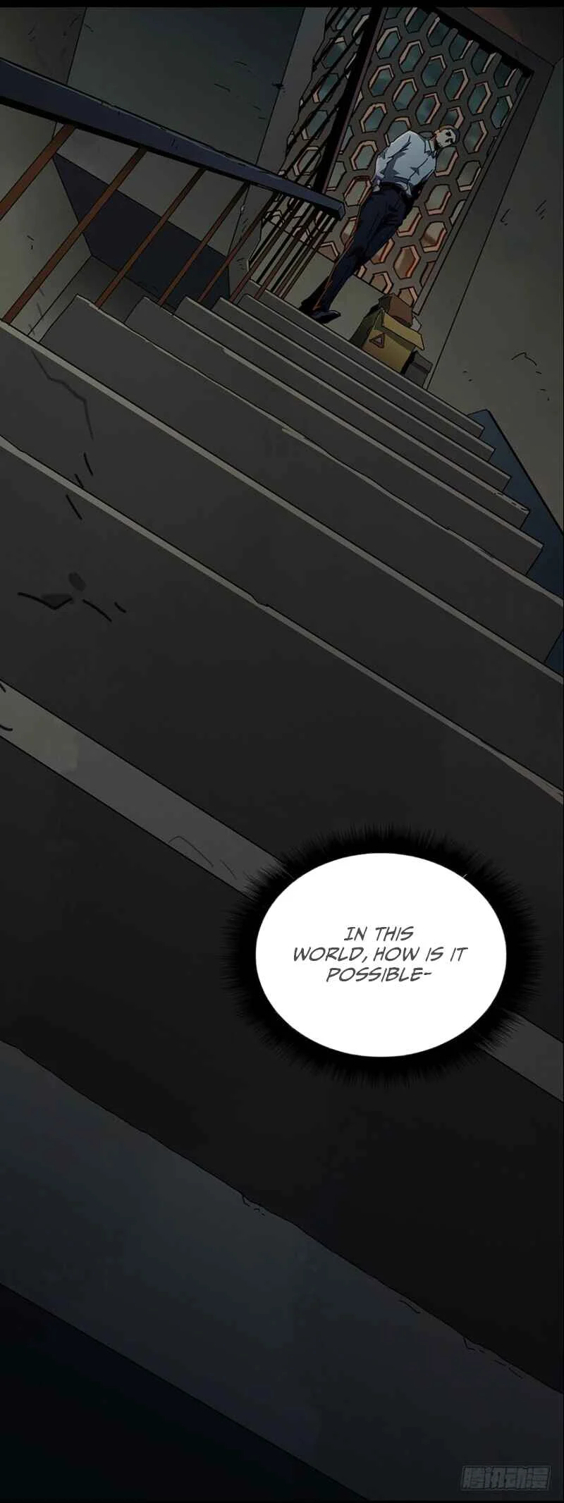 Formless Form Chapter 1: Room - Page 12