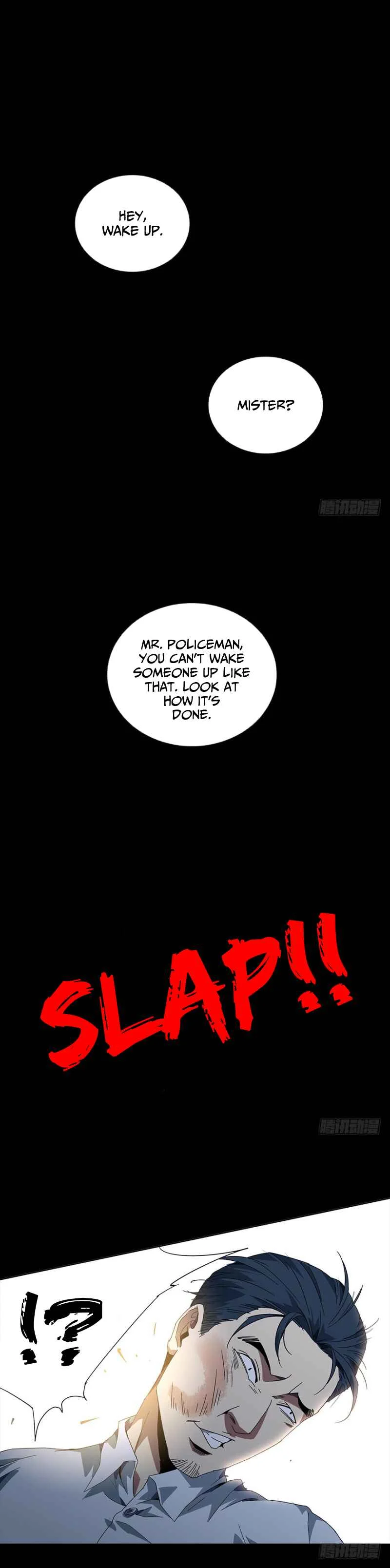 Formless Form Chapter 1: Room - Page 21