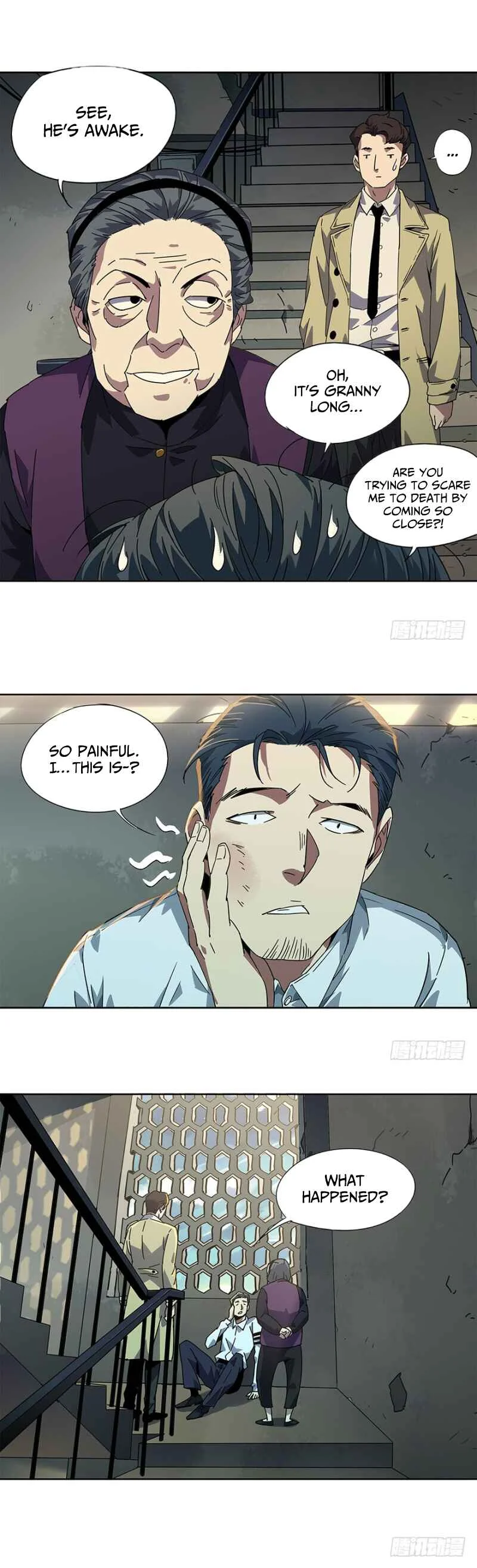 Formless Form Chapter 1: Room - Page 23