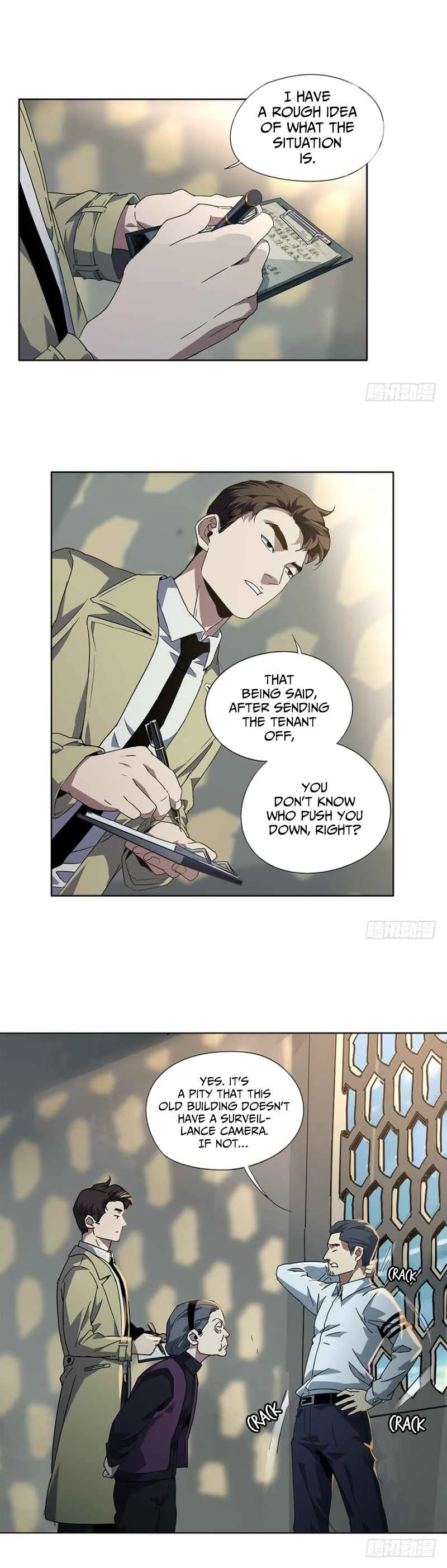 Formless Form Chapter 1: Room - Page 24