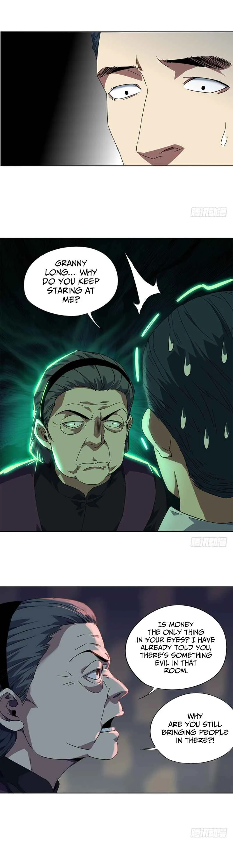 Formless Form Chapter 1: Room - Page 25