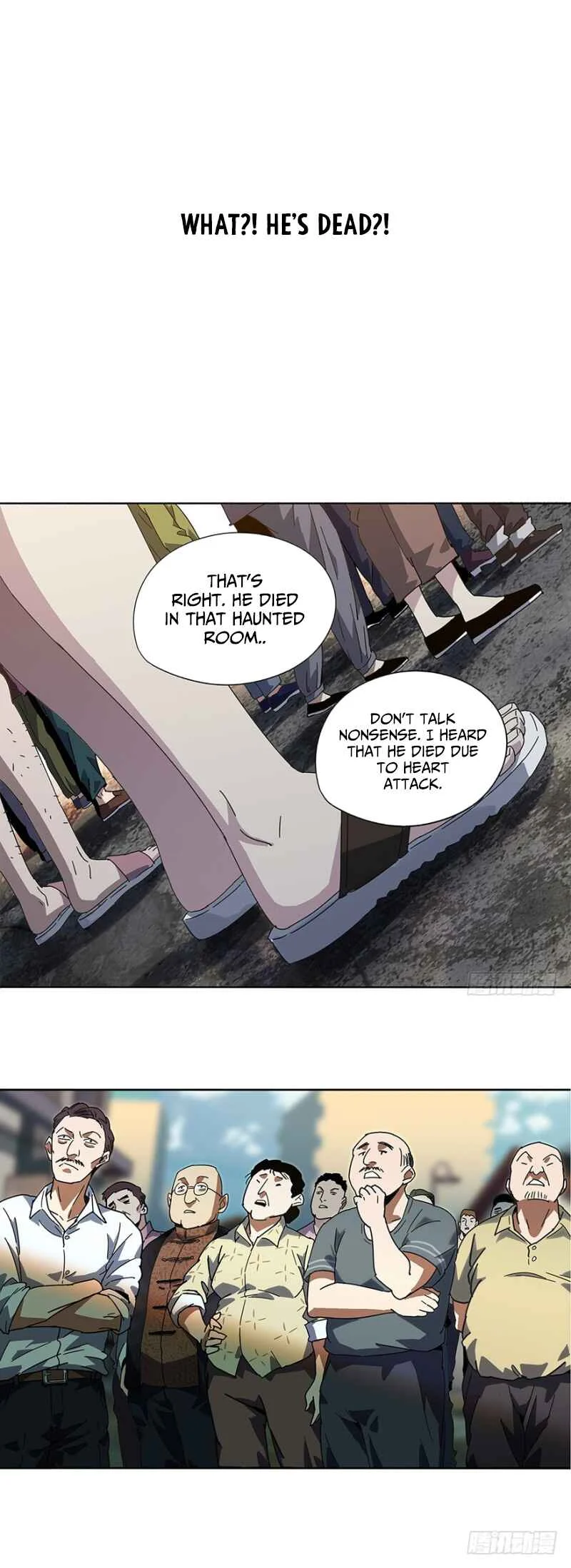 Formless Form Chapter 1: Room - Page 27