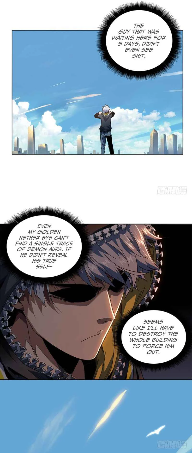 Formless Form Chapter 1: Room - Page 40