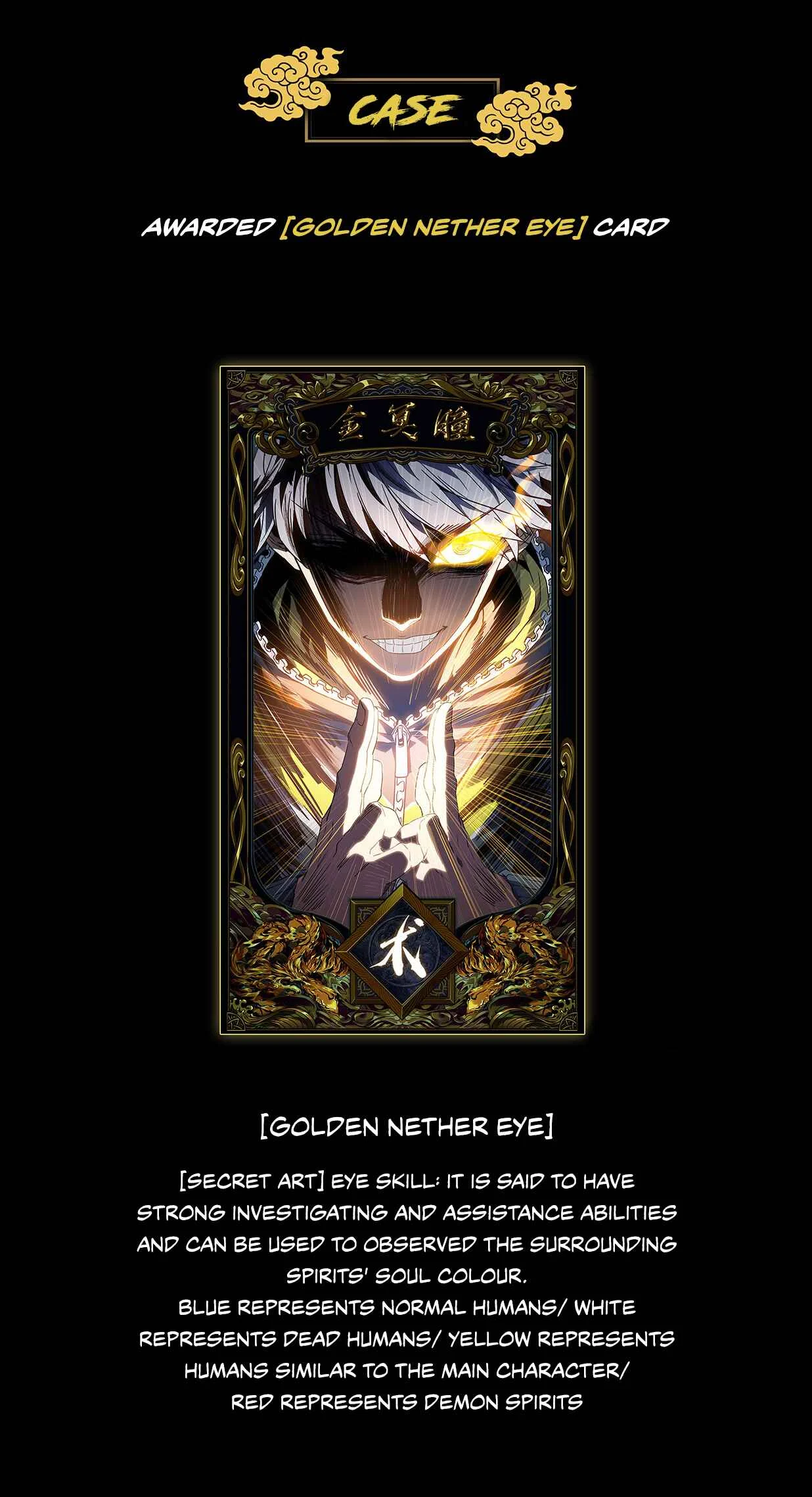 Formless Form Chapter 1: Room - Page 43
