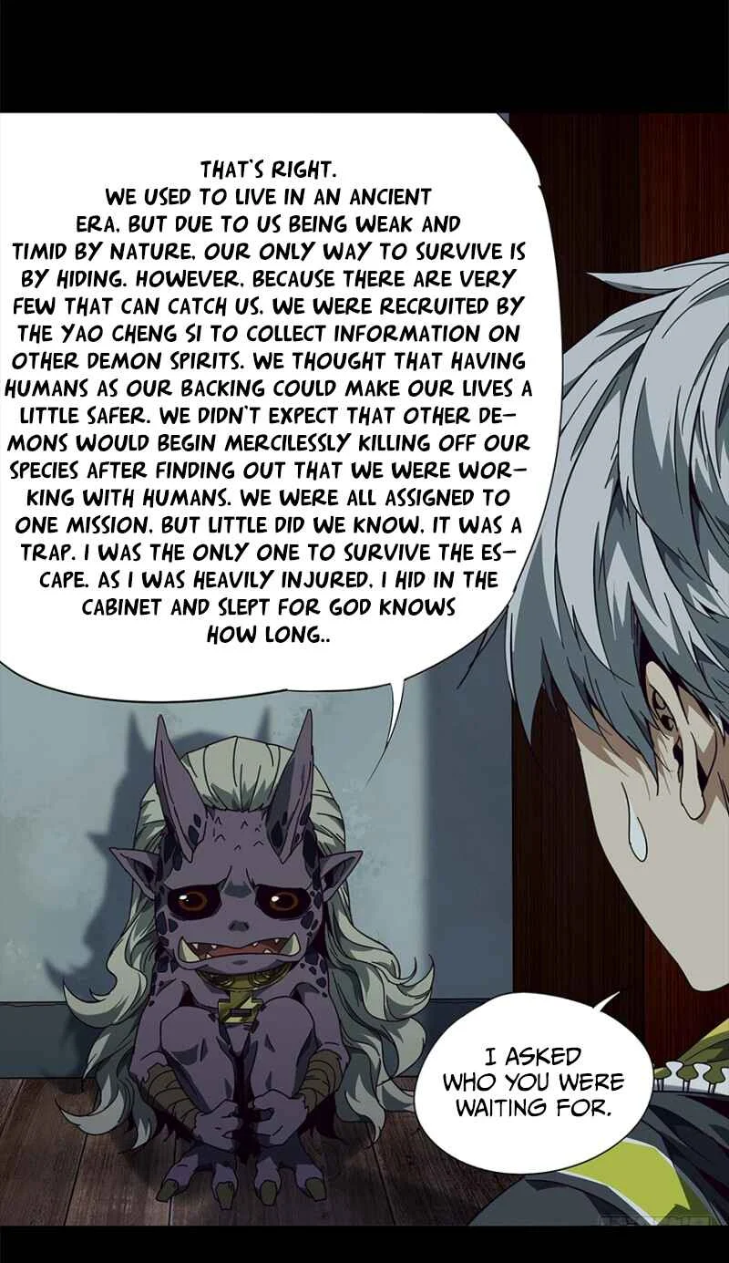 Formless Form Chapter 4: Appearance (3) - Page 6