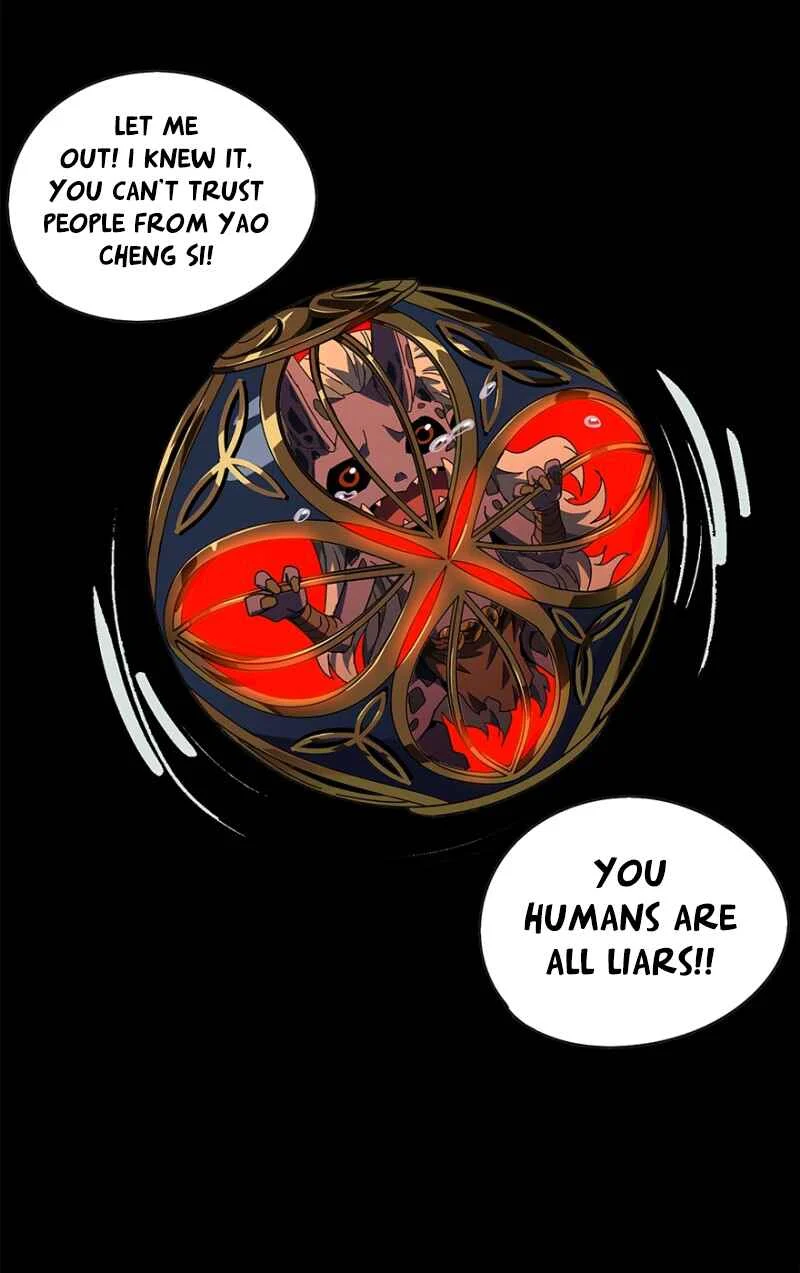 Formless Form Chapter 4: Appearance (3) - Page 25
