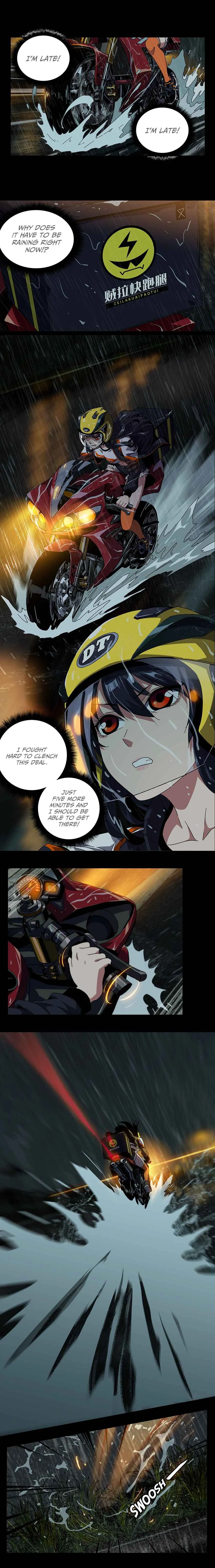 Formless Form Chapter 5: Mummy (1) - Page 1