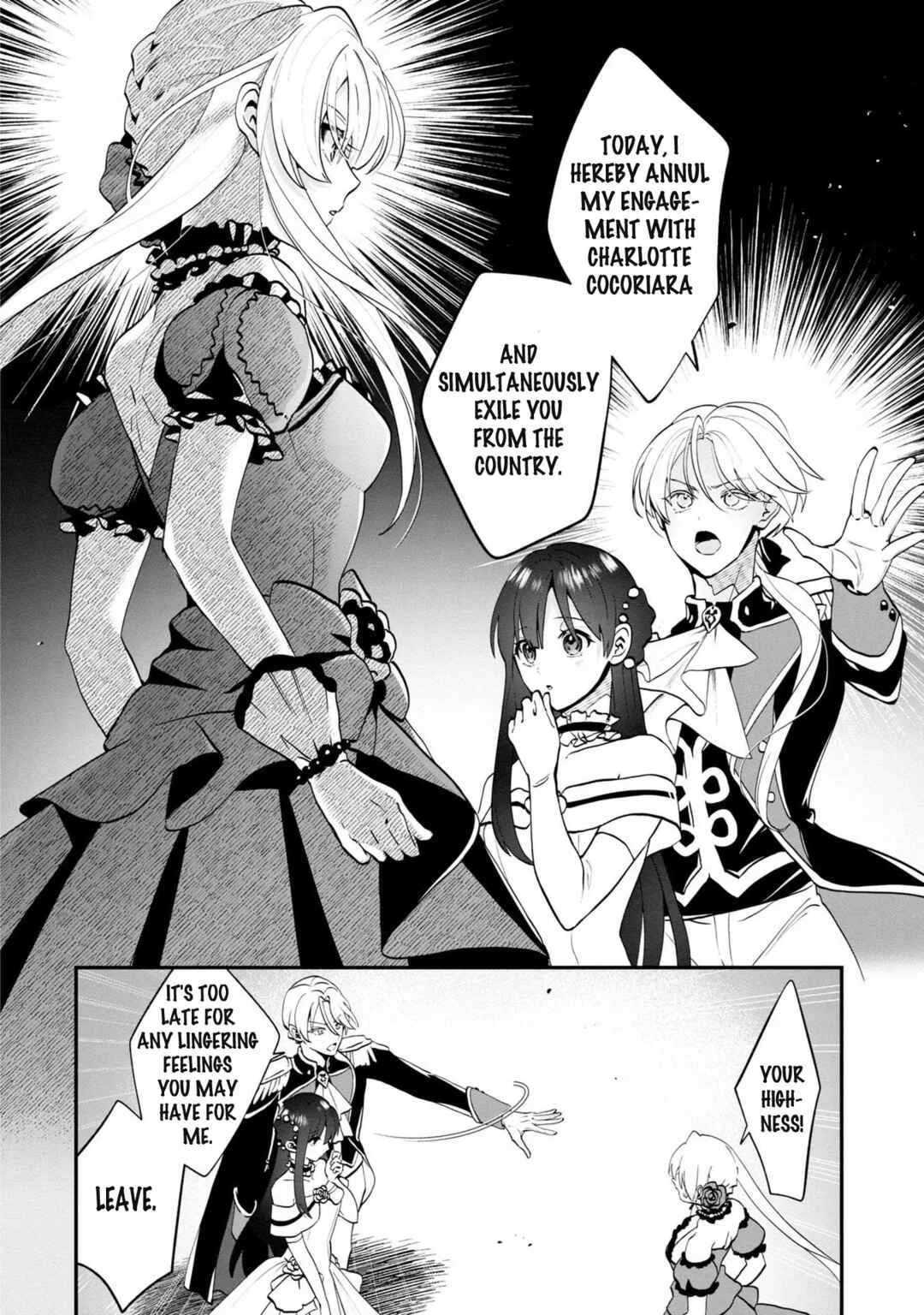 From Villainess to Healer: I Know the Cheat to Change My Fate Chapter 1 - Page 20