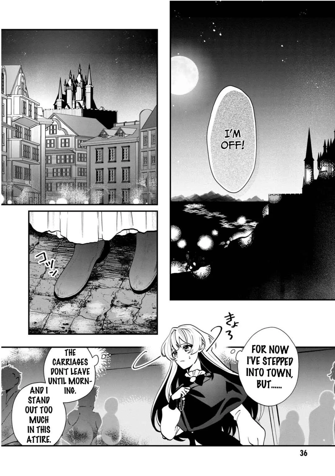 From Villainess to Healer: I Know the Cheat to Change My Fate Chapter 2: Preparation For Disaster - Page 7