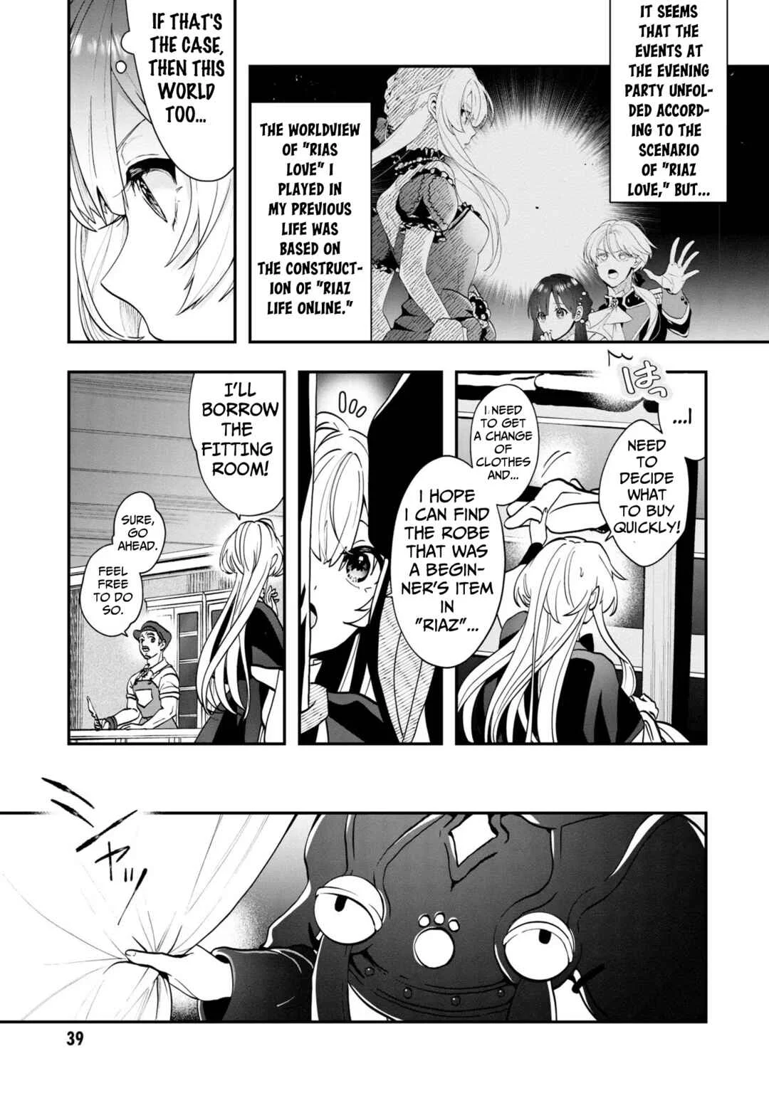 From Villainess to Healer: I Know the Cheat to Change My Fate Chapter 2: Preparation For Disaster - Page 10