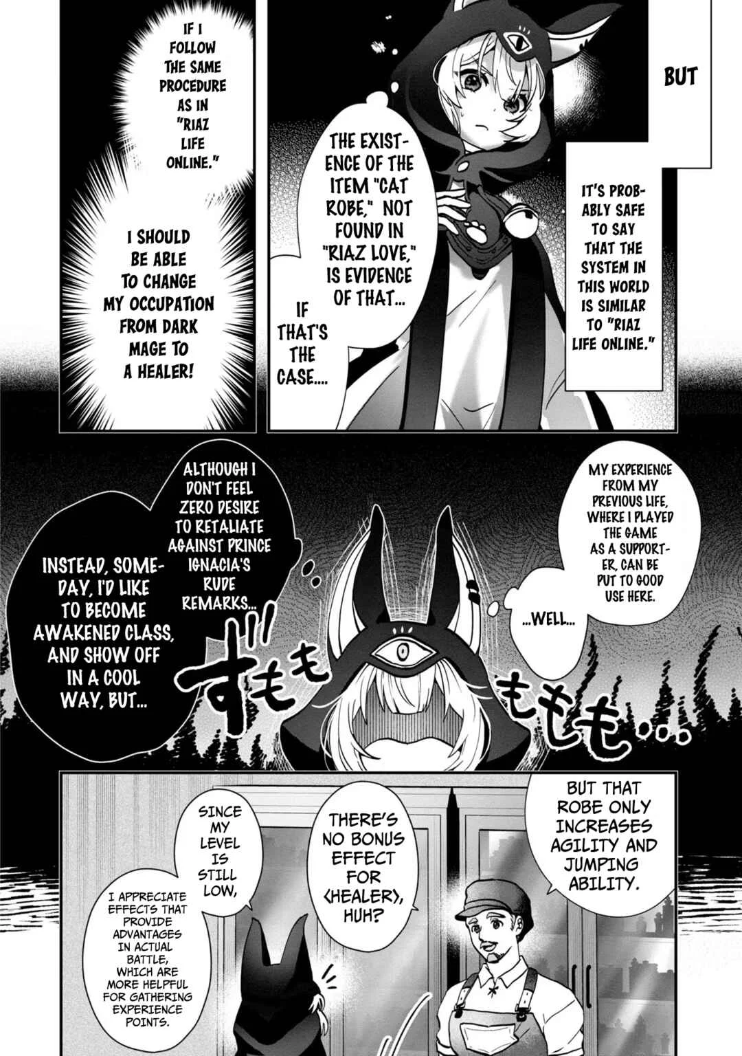 From Villainess to Healer: I Know the Cheat to Change My Fate Chapter 2: Preparation For Disaster - Page 13