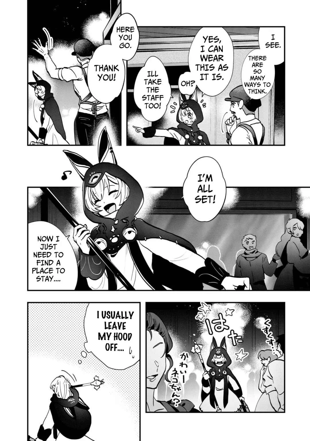 From Villainess to Healer: I Know the Cheat to Change My Fate Chapter 2: Preparation For Disaster - Page 14