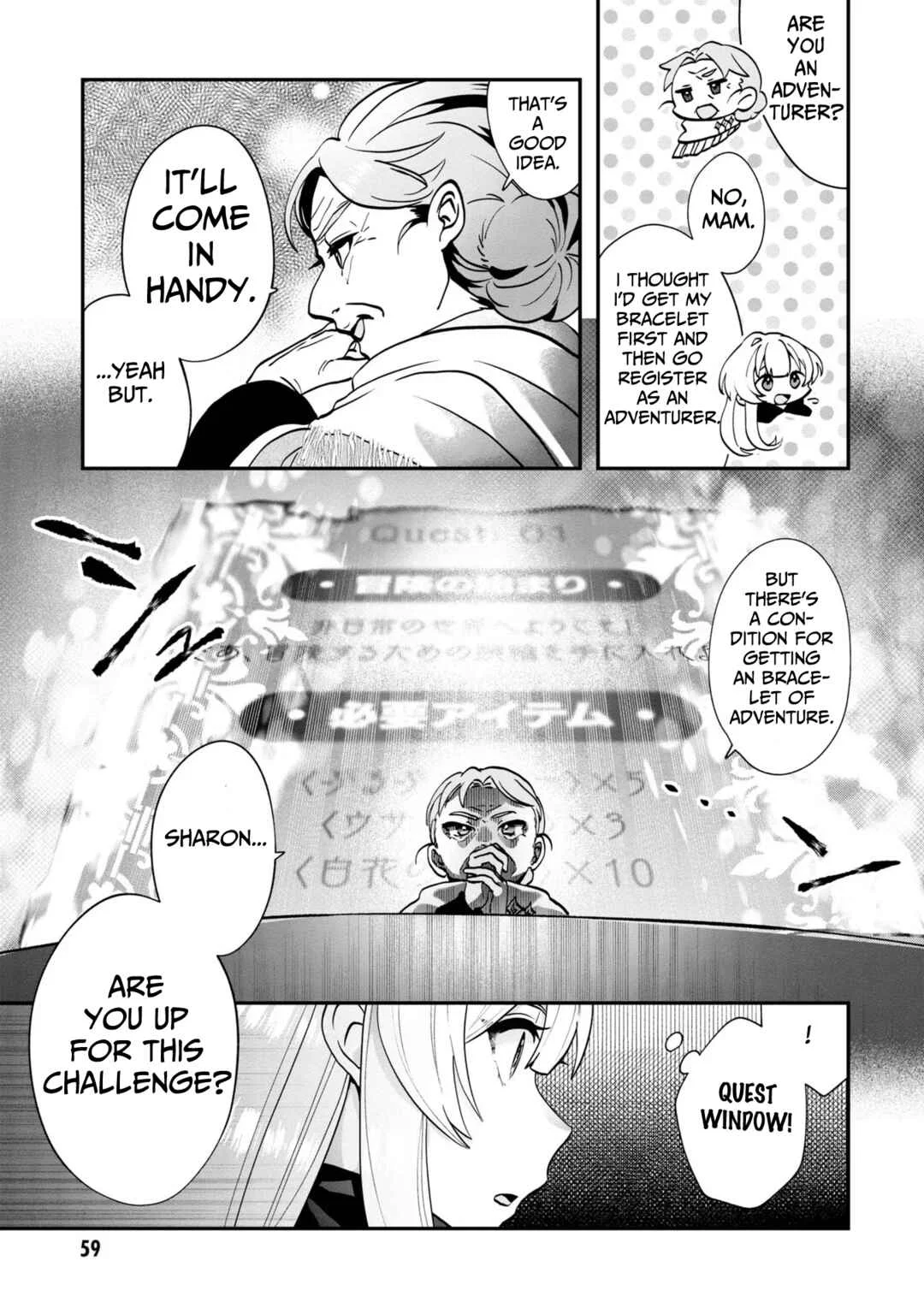 From Villainess to Healer: I Know the Cheat to Change My Fate Chapter 2: Preparation For Disaster - Page 30