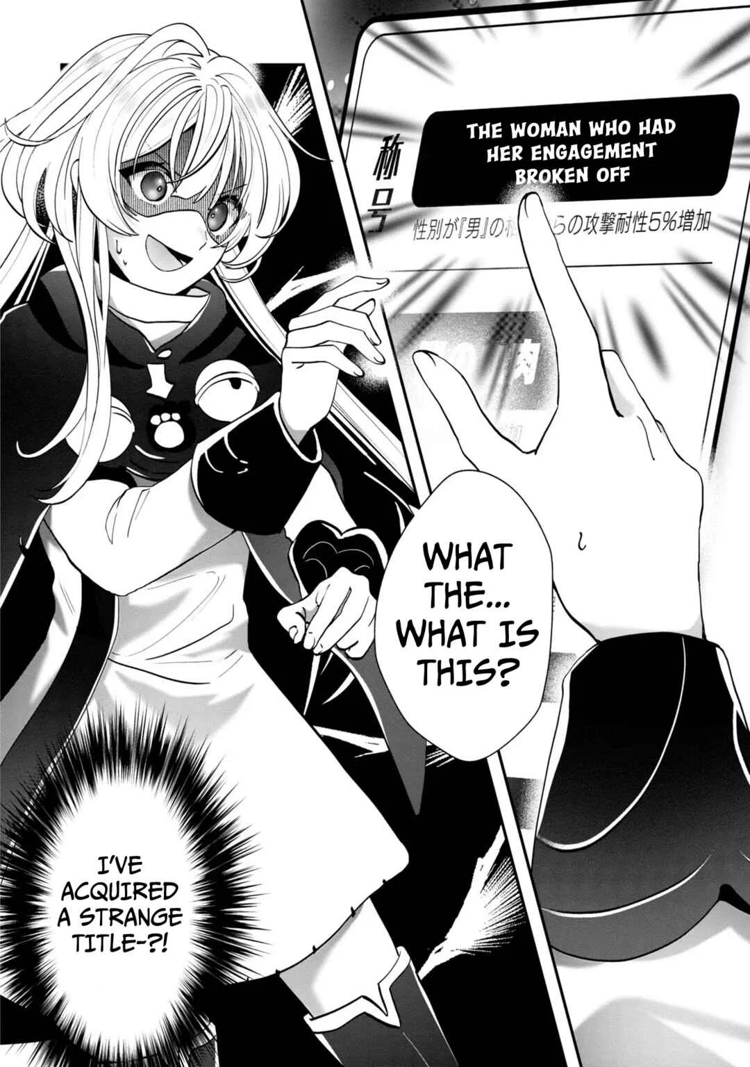 From Villainess to Healer: I Know the Cheat to Change My Fate Chapter 2: Preparation For Disaster - Page 35