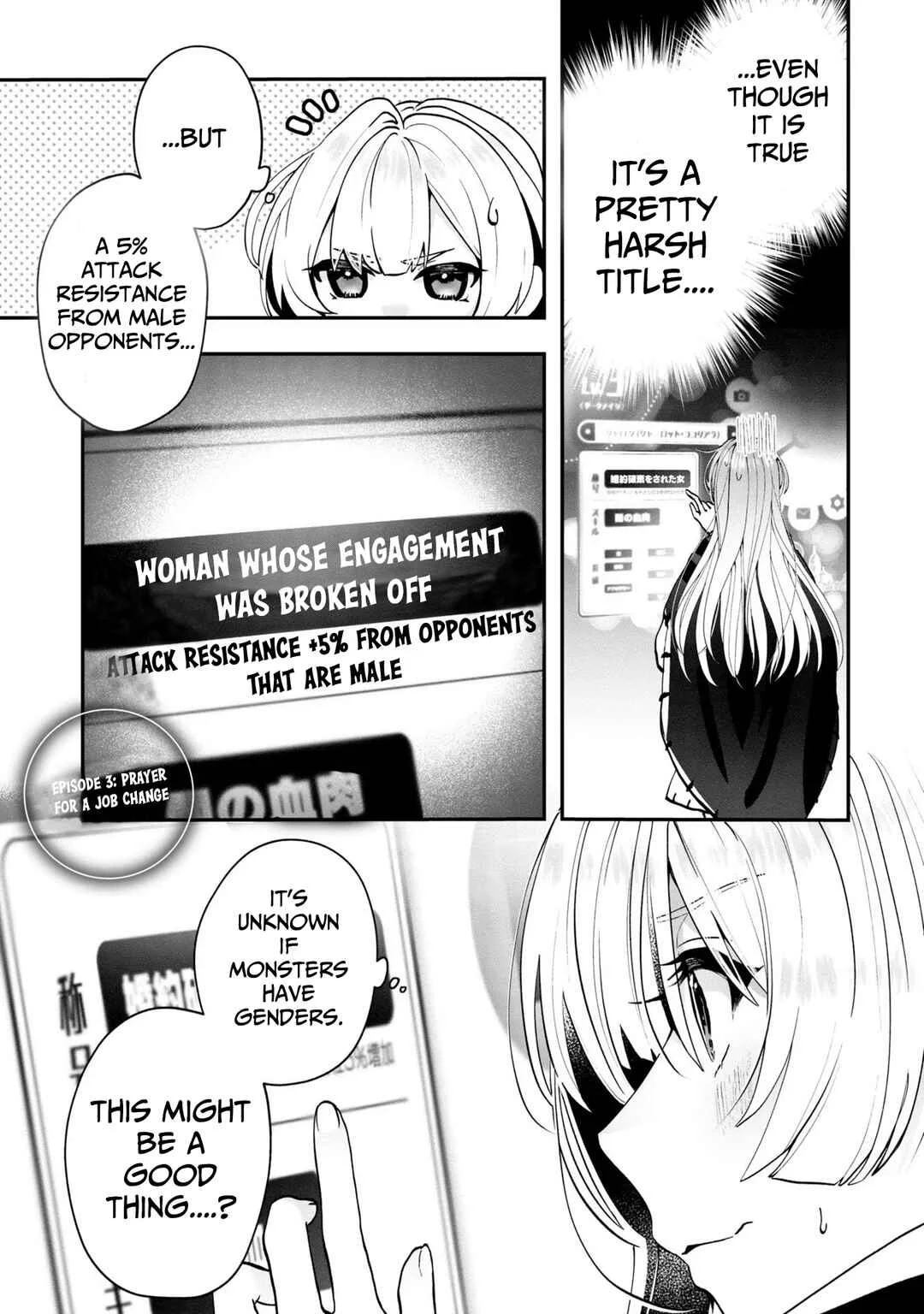 From Villainess to Healer: I Know the Cheat to Change My Fate Chapter 3: Prayer For A Job Change - Page 2