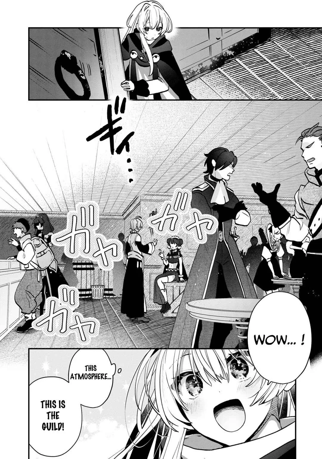From Villainess to Healer: I Know the Cheat to Change My Fate Chapter 3: Prayer For A Job Change - Page 22