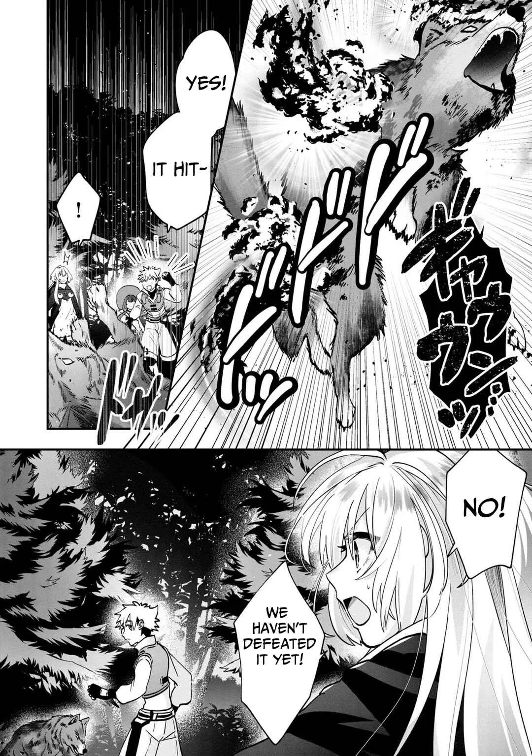 From Villainess to Healer: I Know the Cheat to Change My Fate Chapter 4: FIrst Party - Page 6
