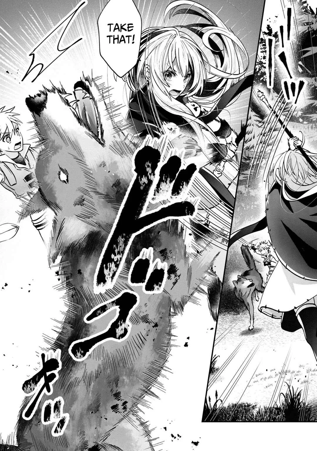 From Villainess to Healer: I Know the Cheat to Change My Fate Chapter 4: FIrst Party - Page 8