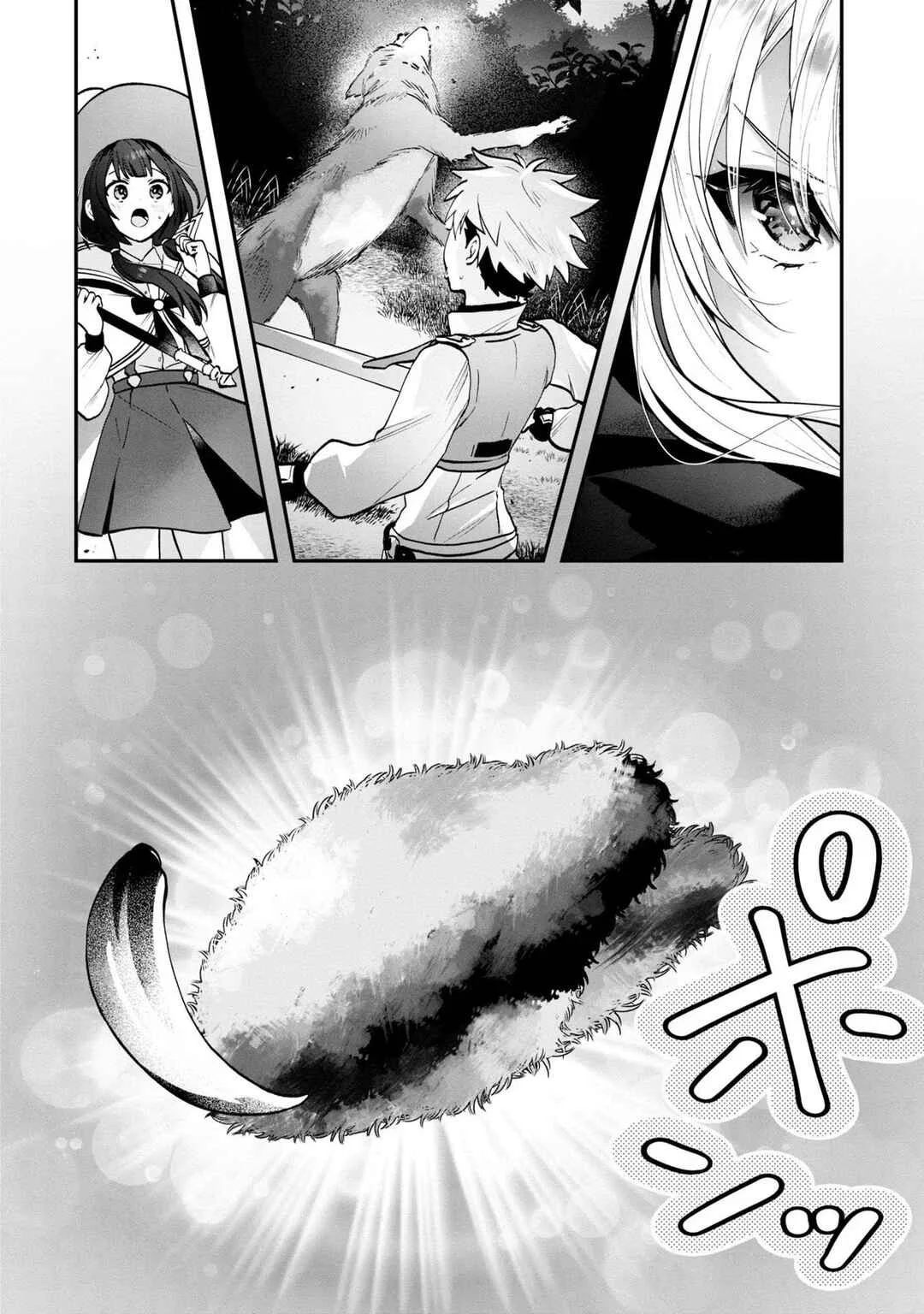 From Villainess to Healer: I Know the Cheat to Change My Fate Chapter 4: FIrst Party - Page 9