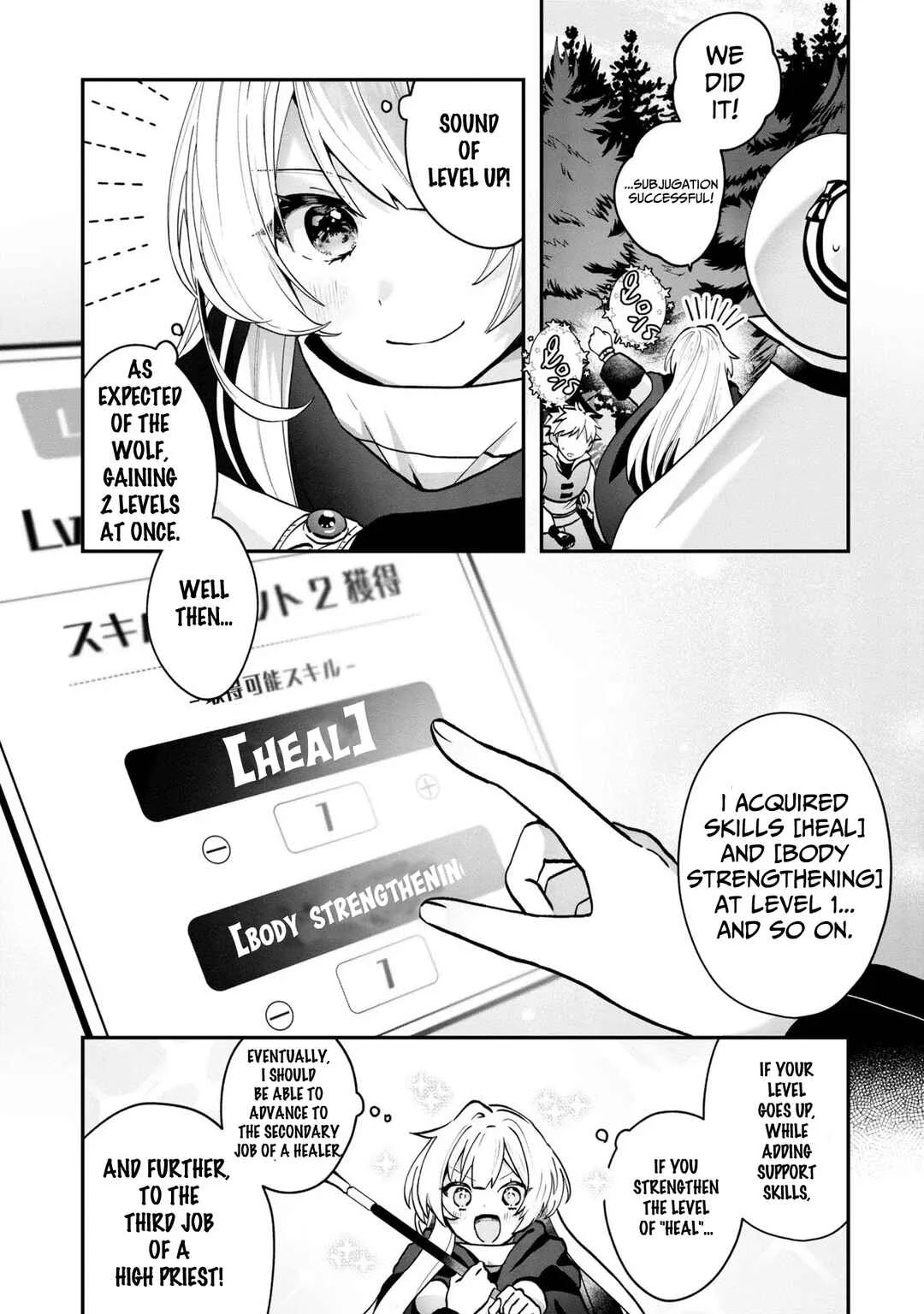 From Villainess to Healer: I Know the Cheat to Change My Fate Chapter 4: FIrst Party - Page 10