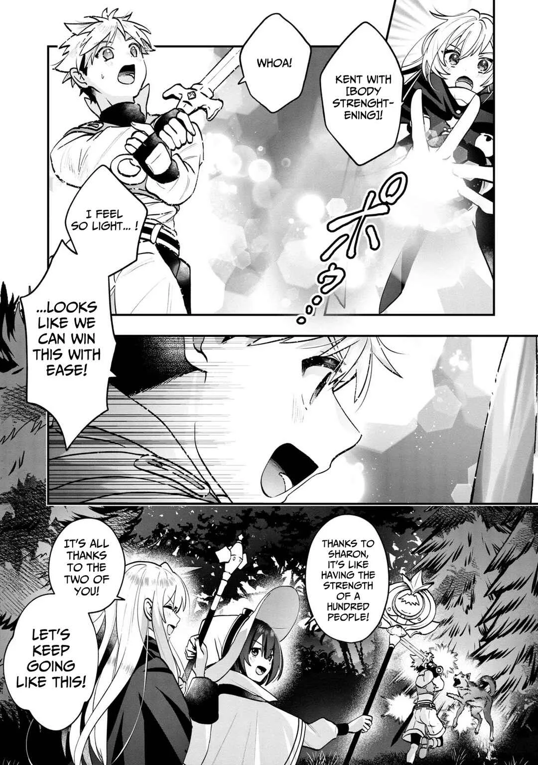 From Villainess to Healer: I Know the Cheat to Change My Fate Chapter 4: FIrst Party - Page 16