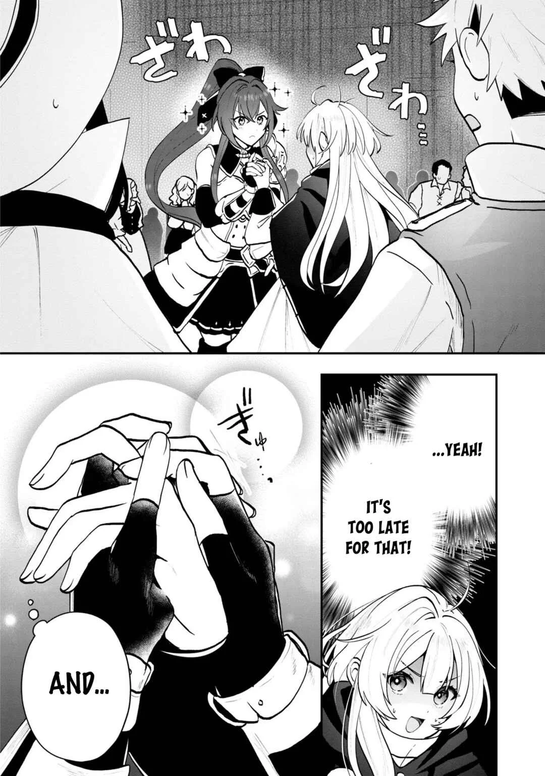 From Villainess to Healer: I Know the Cheat to Change My Fate Chapter 5: Meeting the hero's party - Page 3