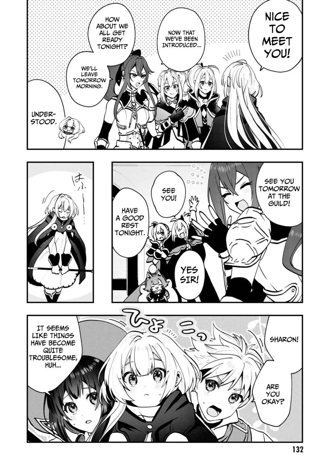 From Villainess to Healer: I Know the Cheat to Change My Fate Chapter 5: Meeting the hero's party - Page 7