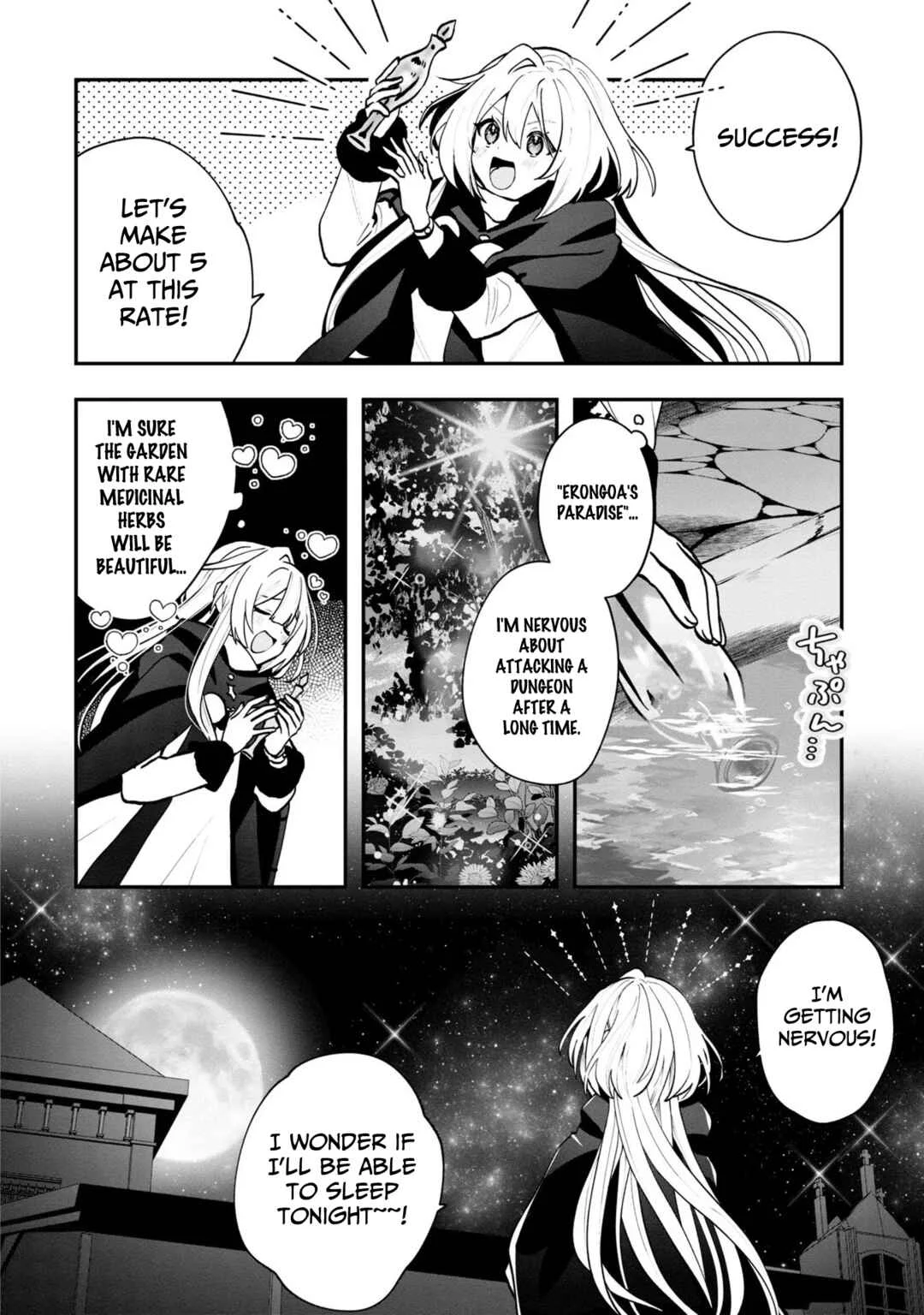 From Villainess to Healer: I Know the Cheat to Change My Fate Chapter 5: Meeting the hero's party - Page 15