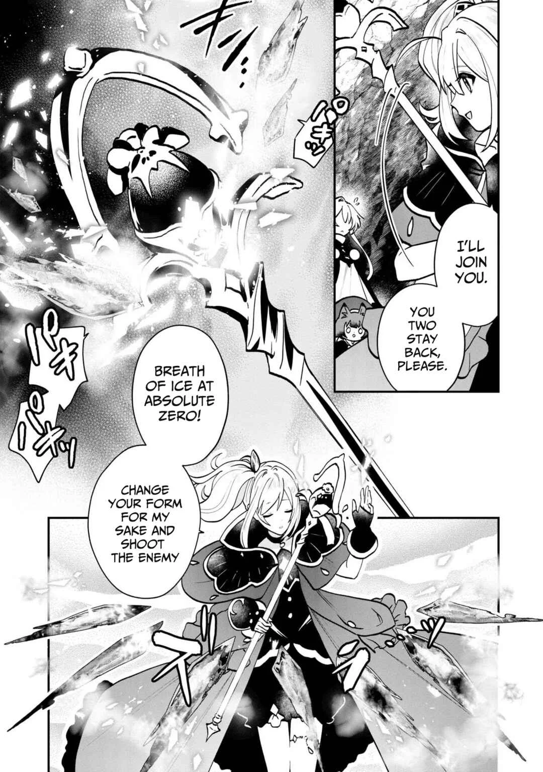 From Villainess to Healer: I Know the Cheat to Change My Fate Chapter 5: Meeting the hero's party - Page 30
