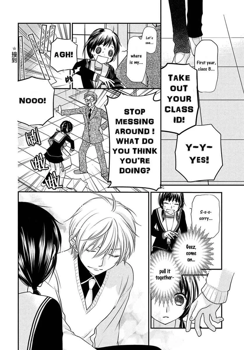 Fruits Basket Another Chapter 1 - Page 5