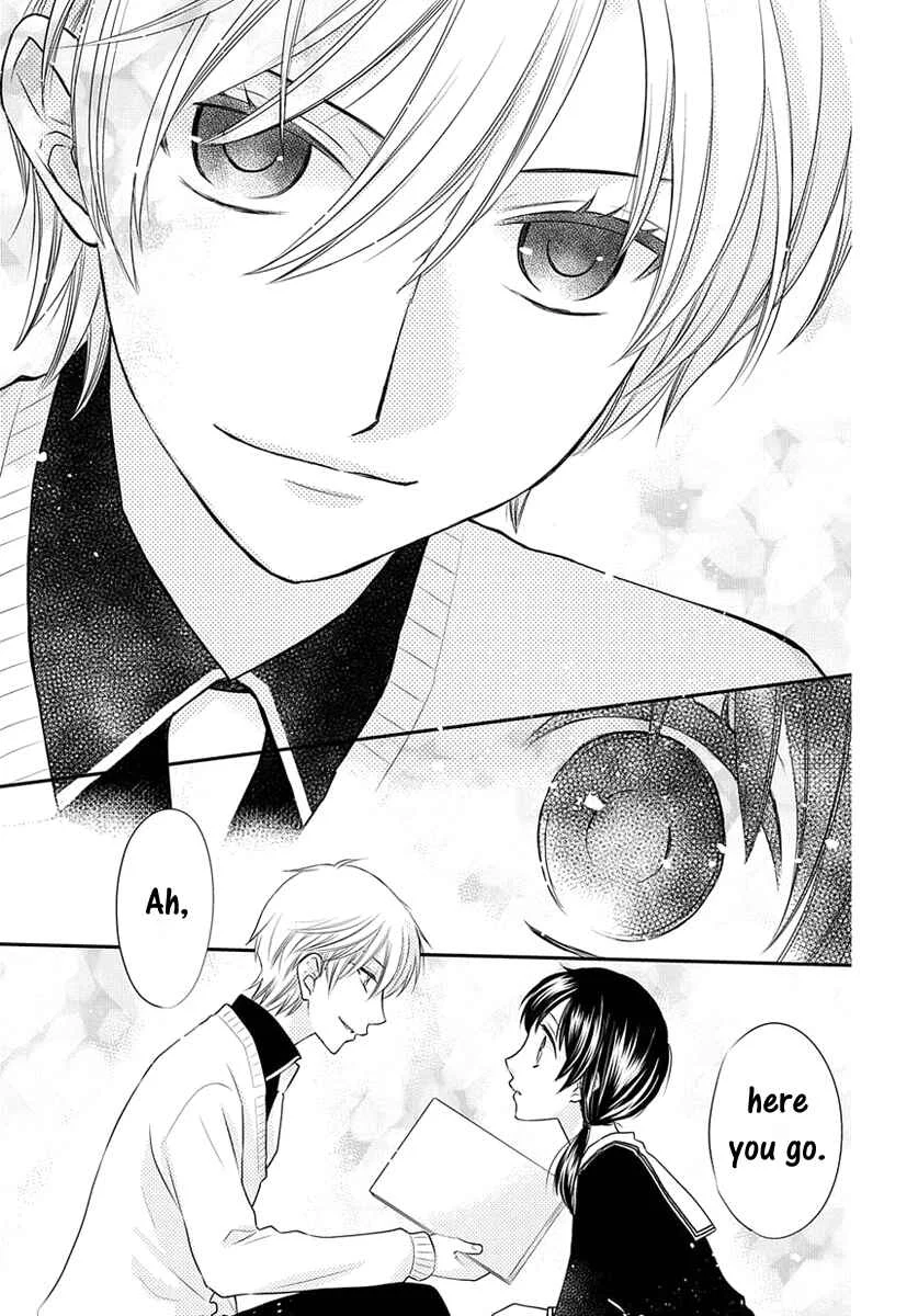 Fruits Basket Another Chapter 1 - Page 6