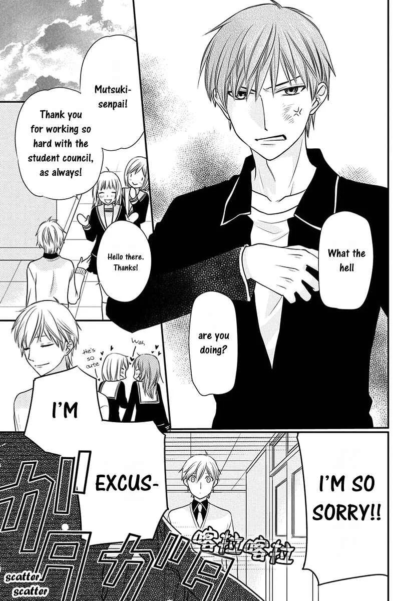 Fruits Basket Another Chapter 2 - Page 4