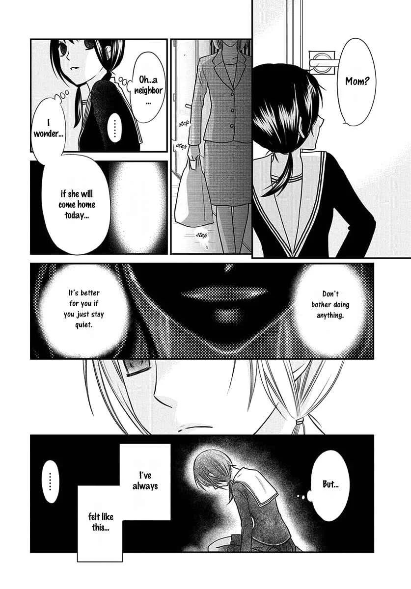 Fruits Basket Another Chapter 2 - Page 7