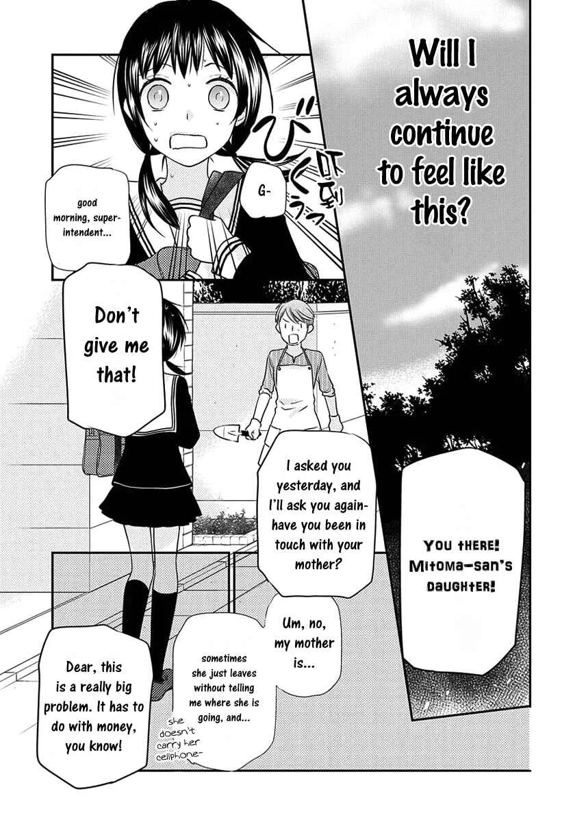 Fruits Basket Another Chapter 2 - Page 8