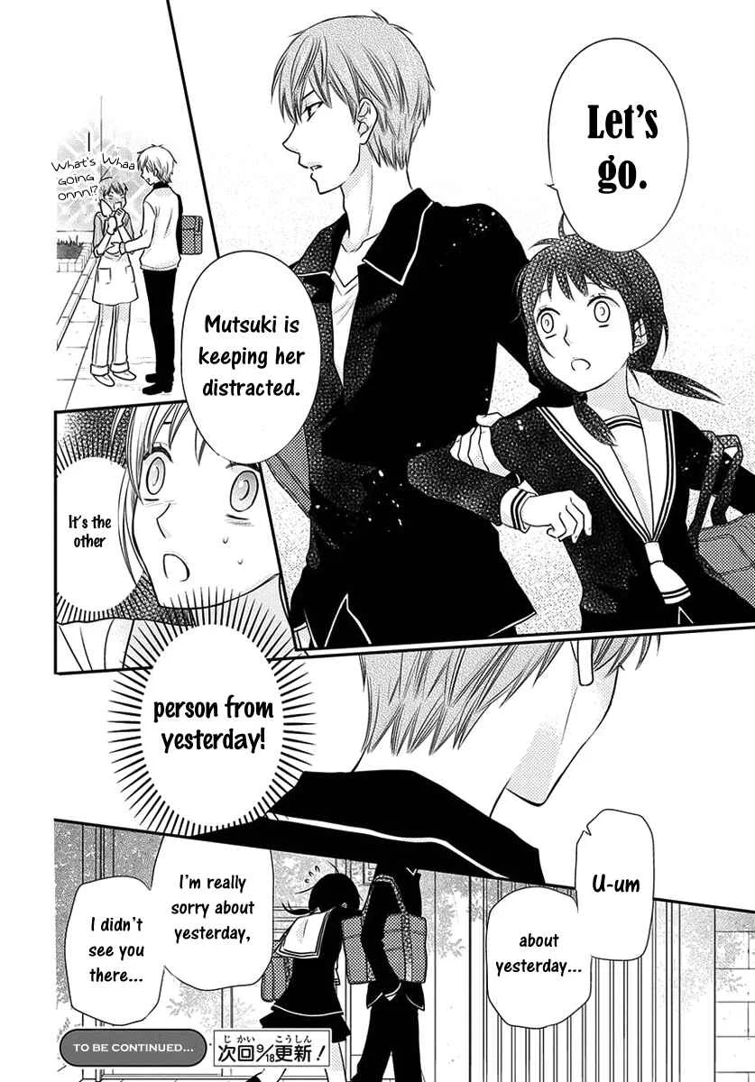 Fruits Basket Another Chapter 2 - Page 11