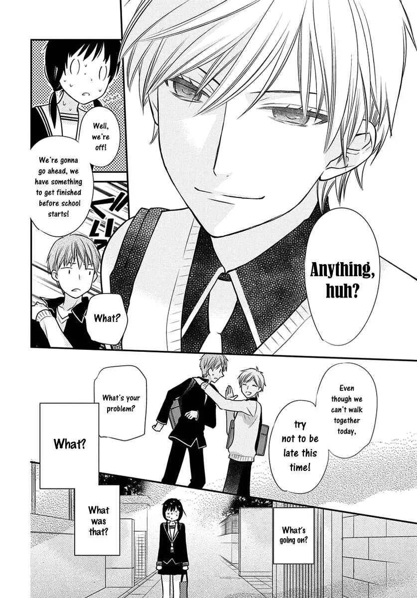 Fruits Basket Another Chapter 3 - Page 8
