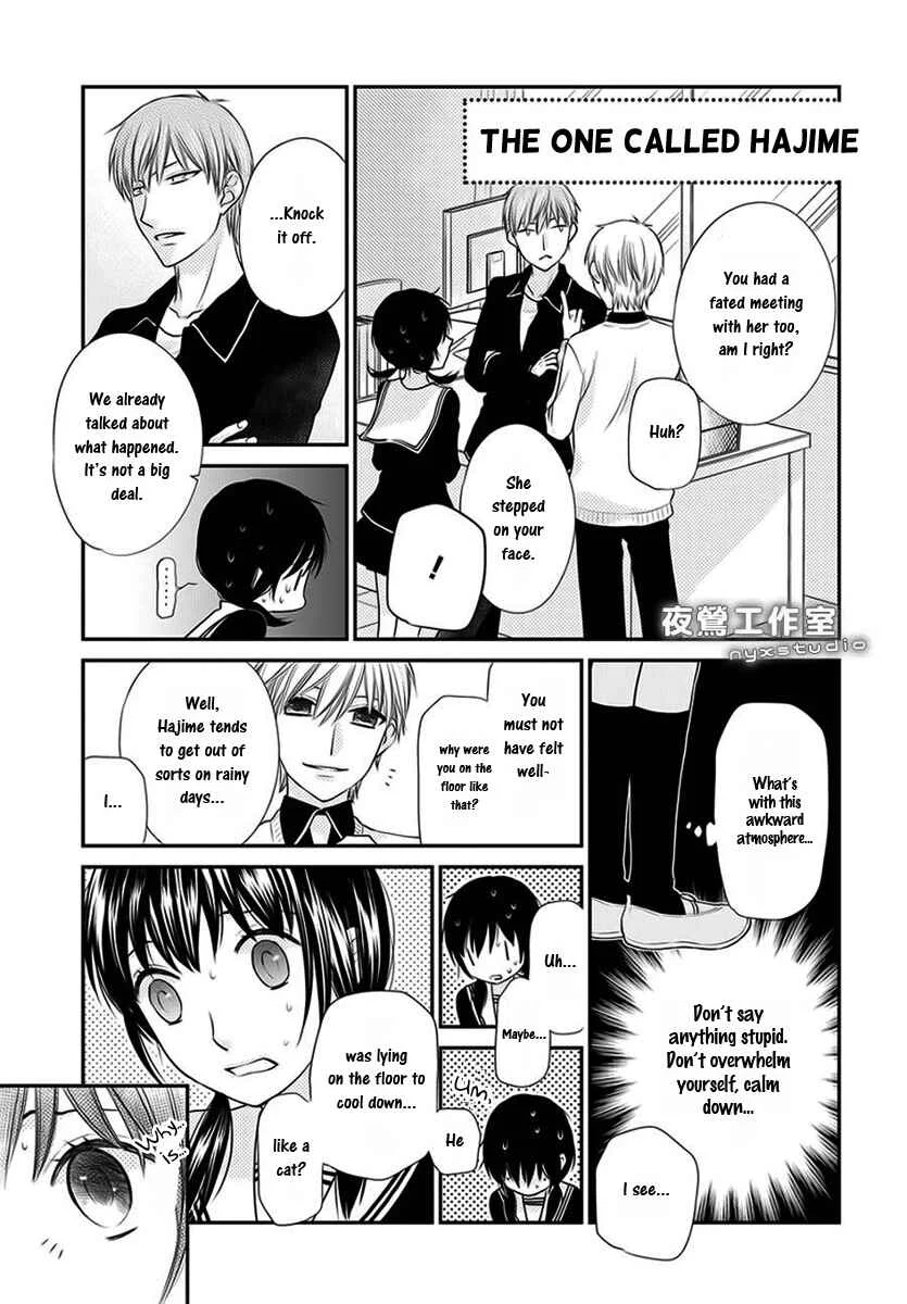 Fruits Basket Another Chapter 4.5 - Page 4