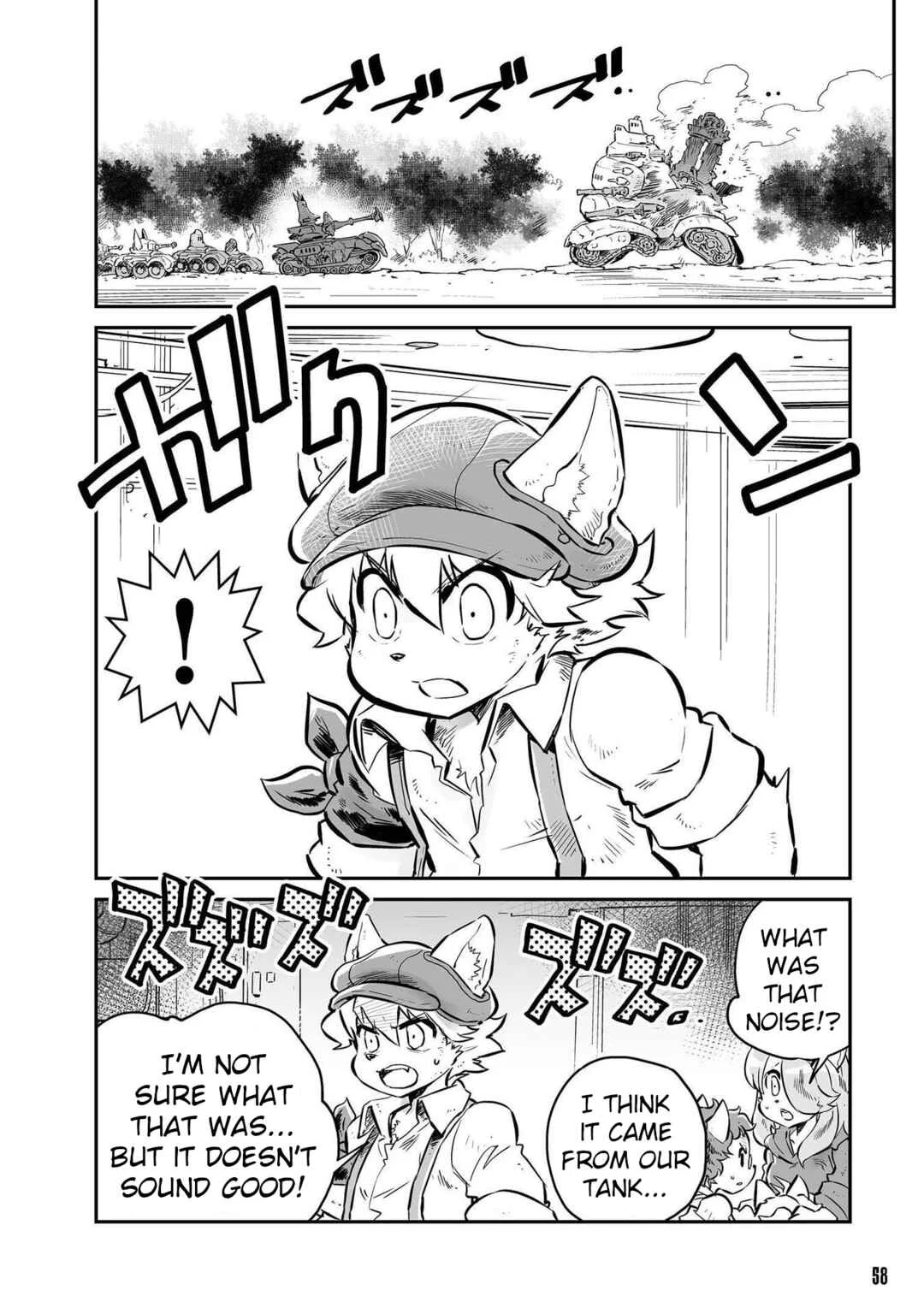 FUGA: Melodies of Steel Chapter 3 - Page 2