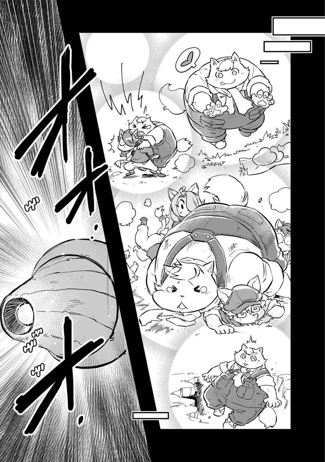 FUGA: Melodies of Steel Chapter 3 - Page 7