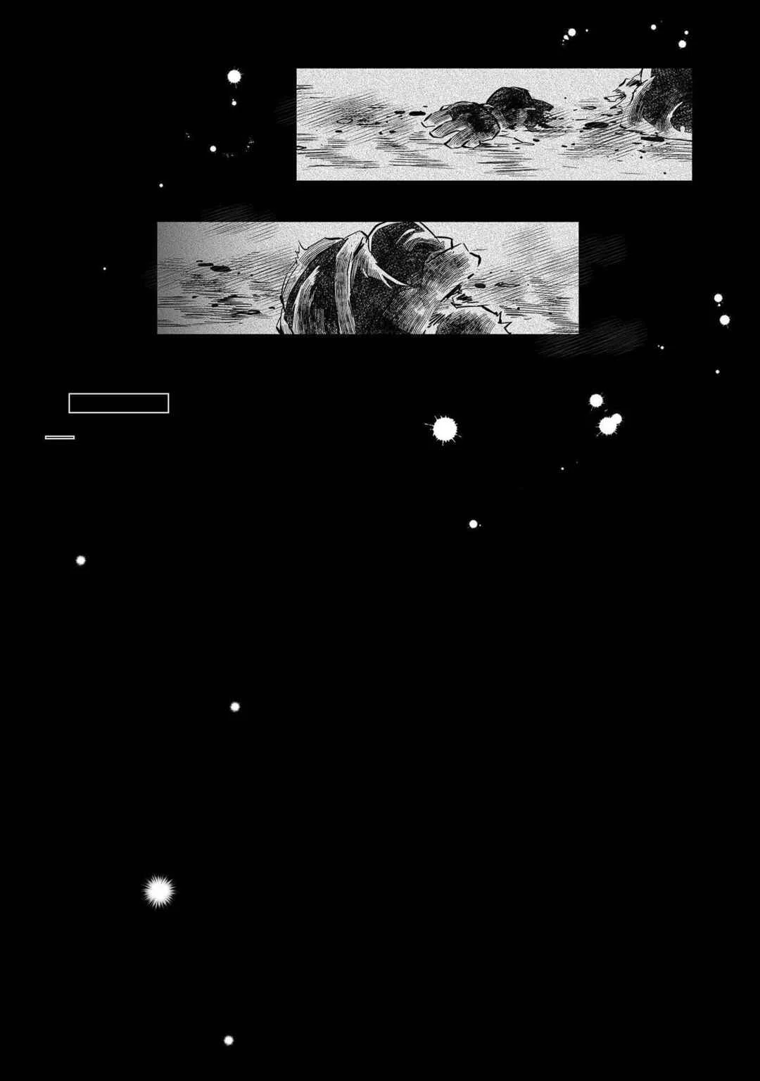 FUGA: Melodies of Steel Chapter 4 - Page 7