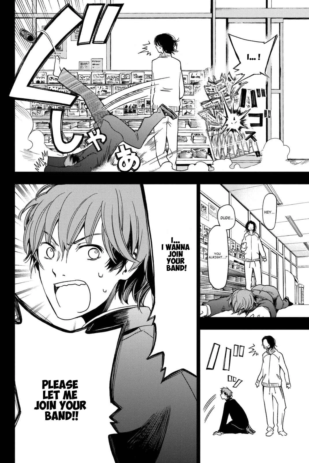 Fujicue!!! - Fujicue's Music Chapter 1 - Page 5