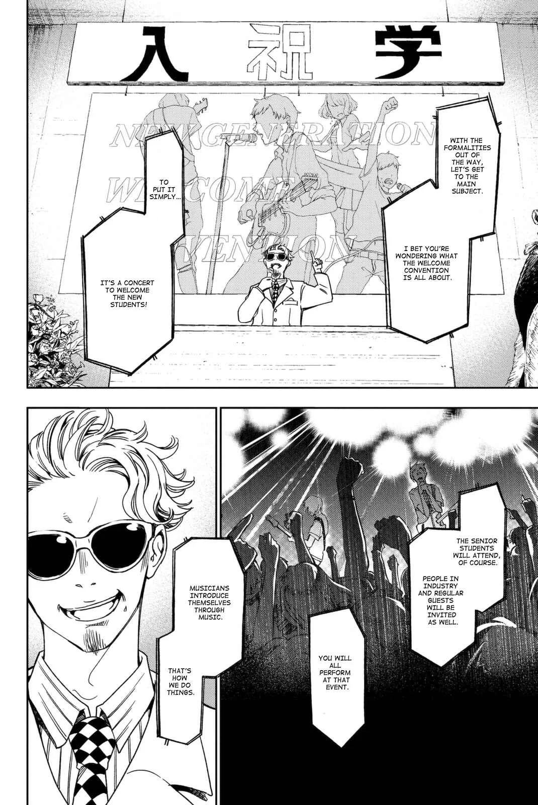 Fujicue!!! - Fujicue's Music Chapter 1 - Page 11