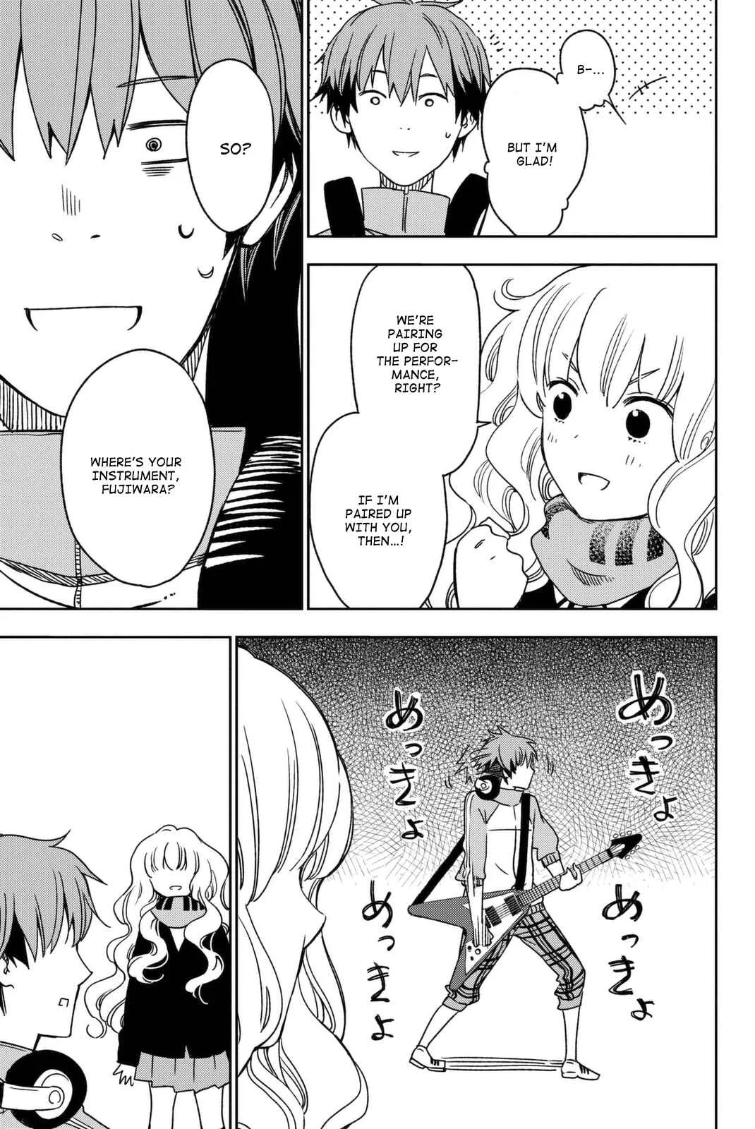Fujicue!!! - Fujicue's Music Chapter 1 - Page 23