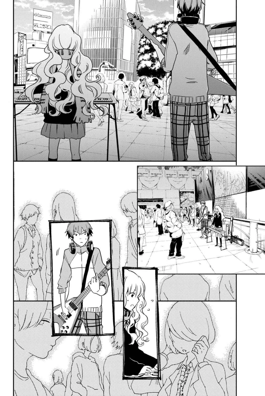 Fujicue!!! - Fujicue's Music Chapter 1 - Page 28